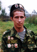 Младший сержант морской пехоты Алексей Николаевич Селяков (Костромская область) 14 мая 2002 года награжден Орденом Мужества.